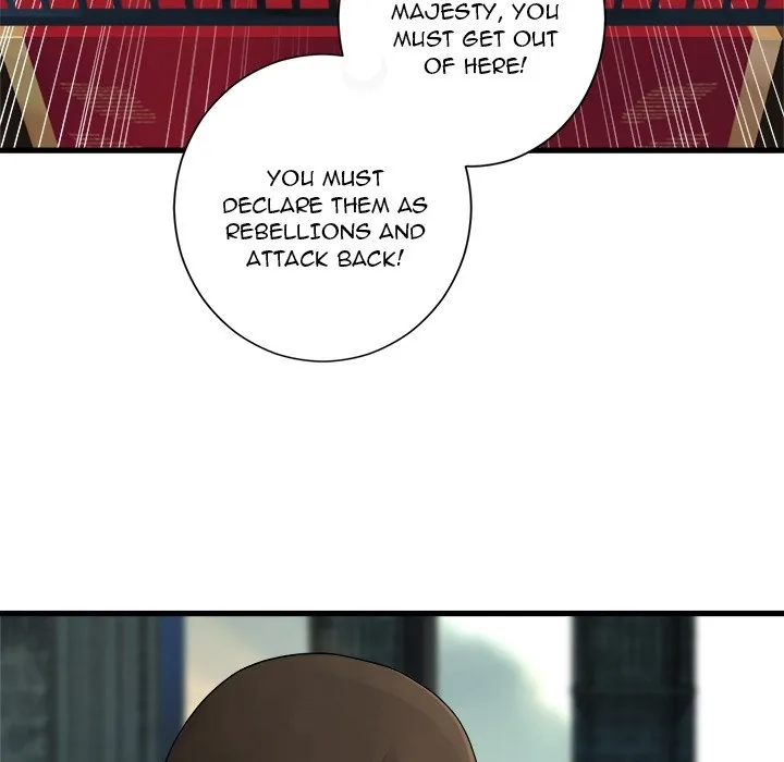 Chapter 111, page 17