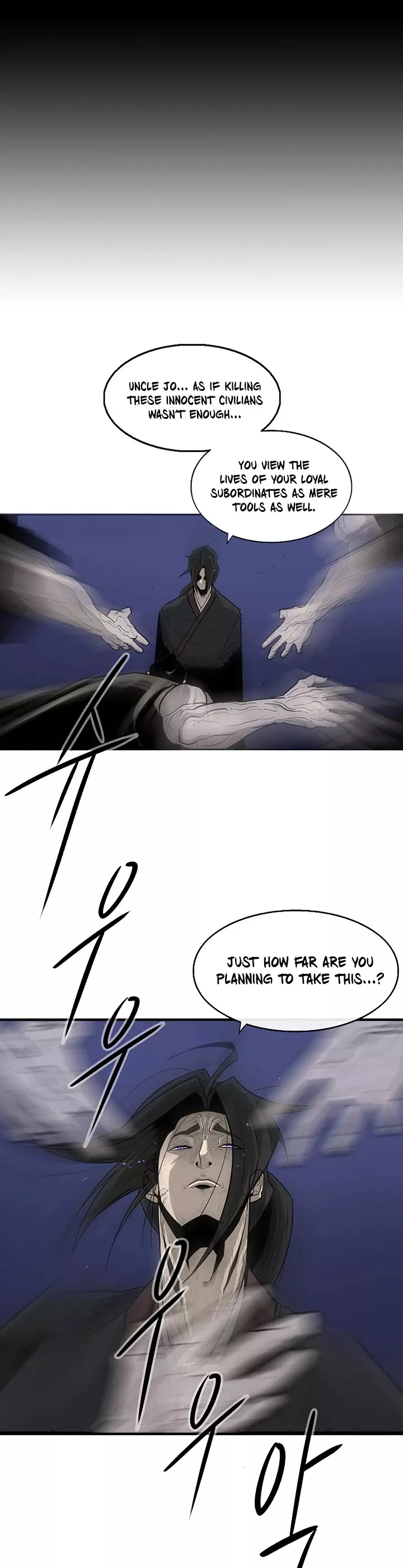 Chapter 42, page 33
