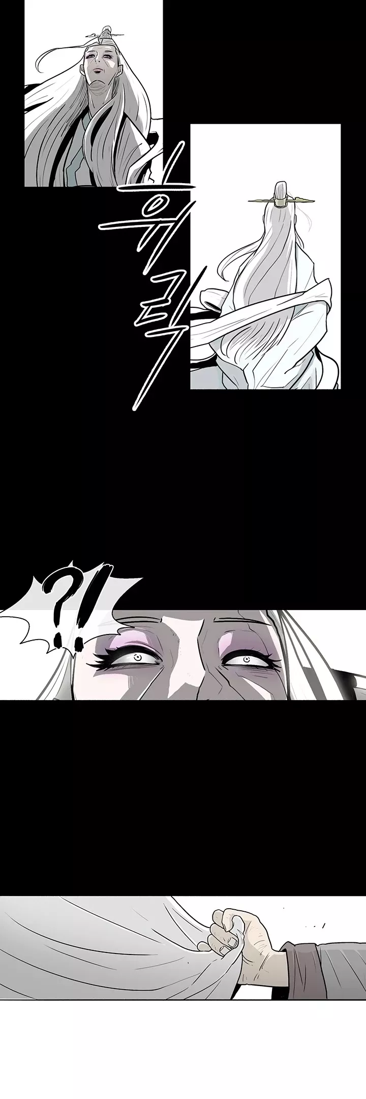 Chapter 55, page 24