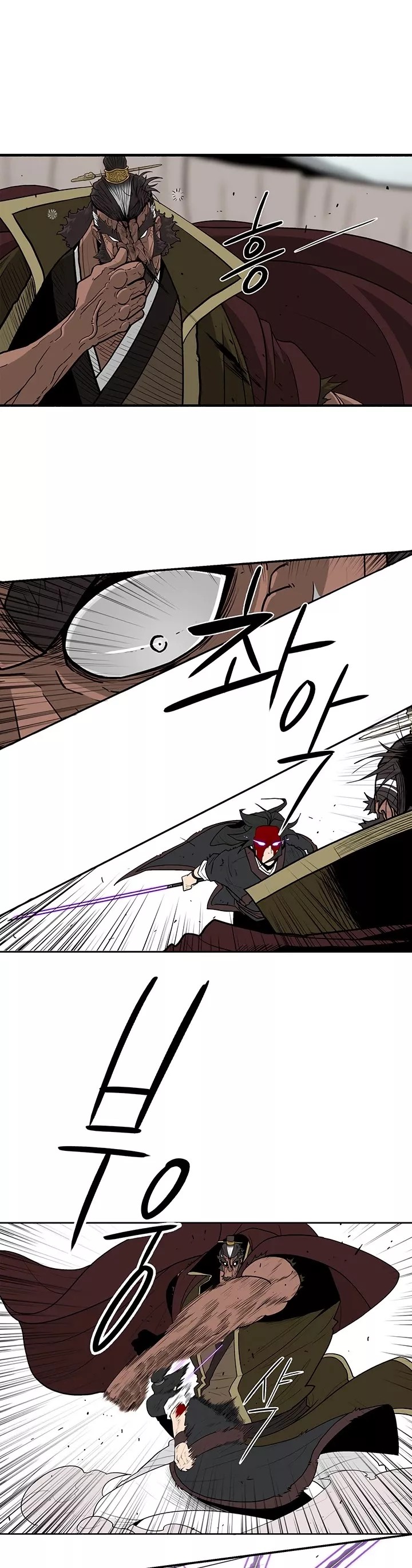Chapter 68, page 14