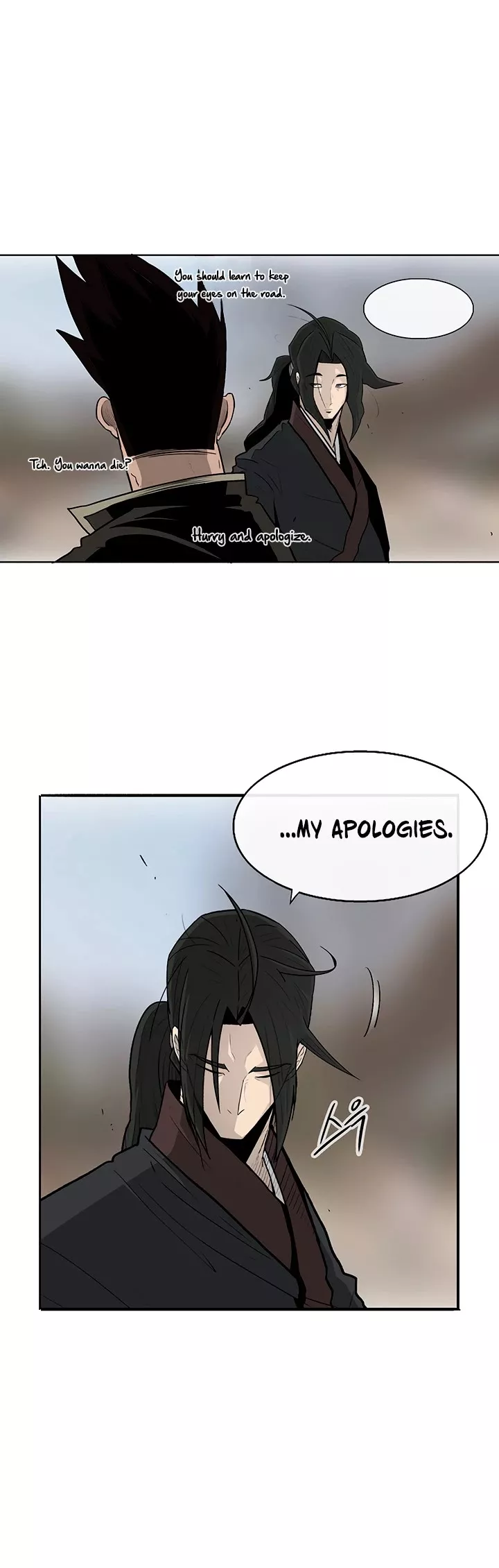 Chapter 71, page 17