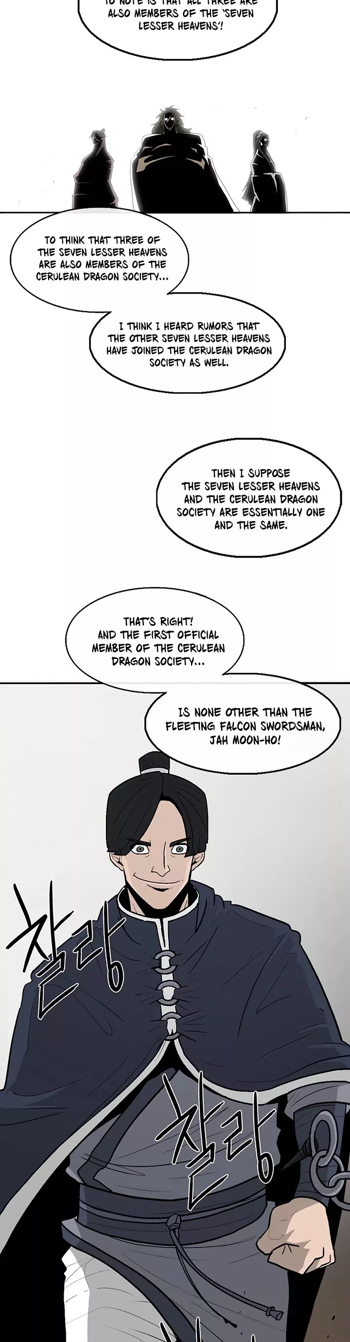 Chapter 77, page 6