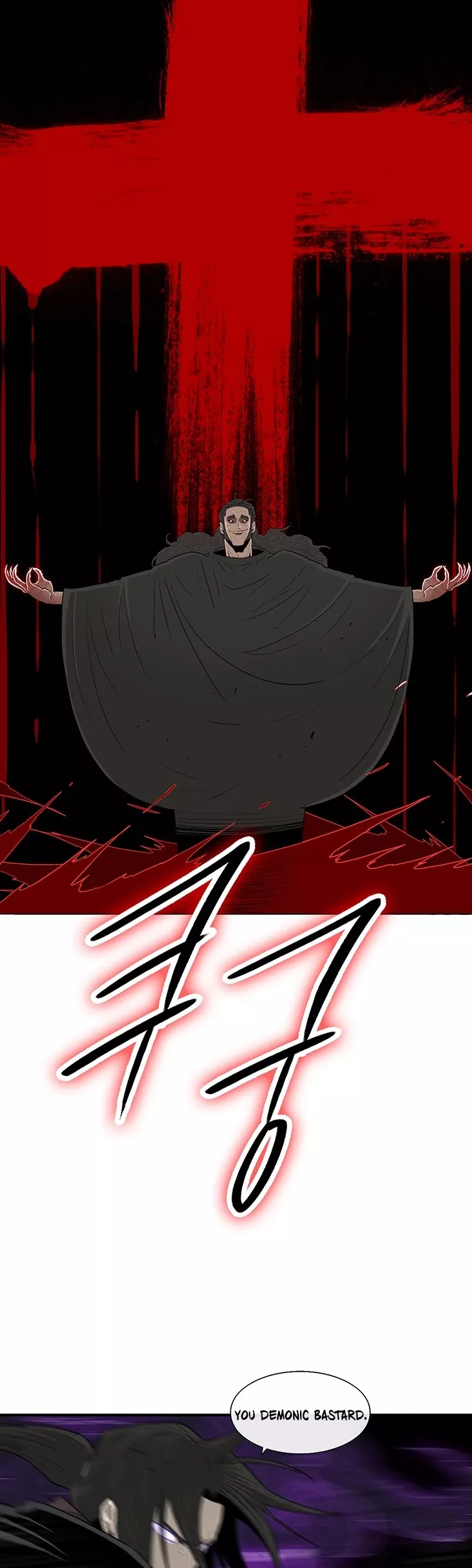 Chapter 98, page 21