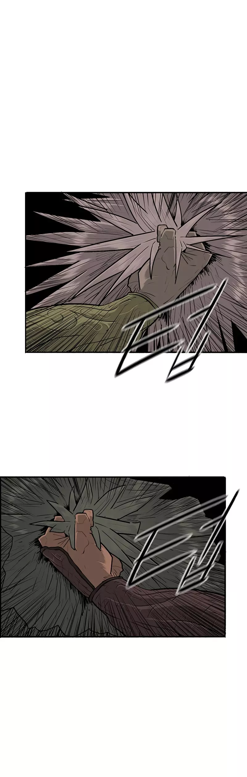 Chapter 156, page 48