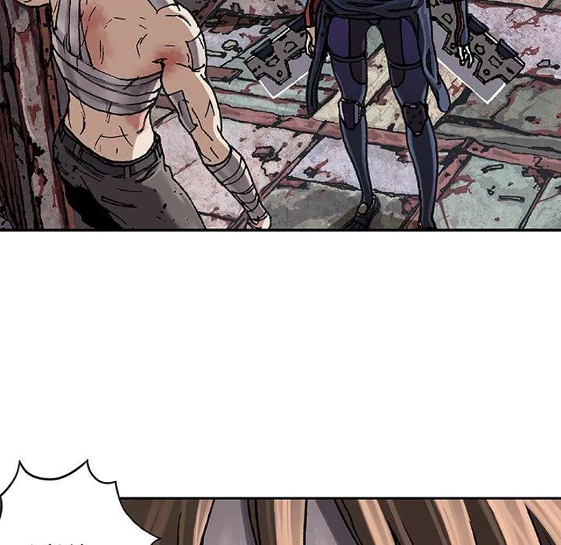 Chapter 72, page 85