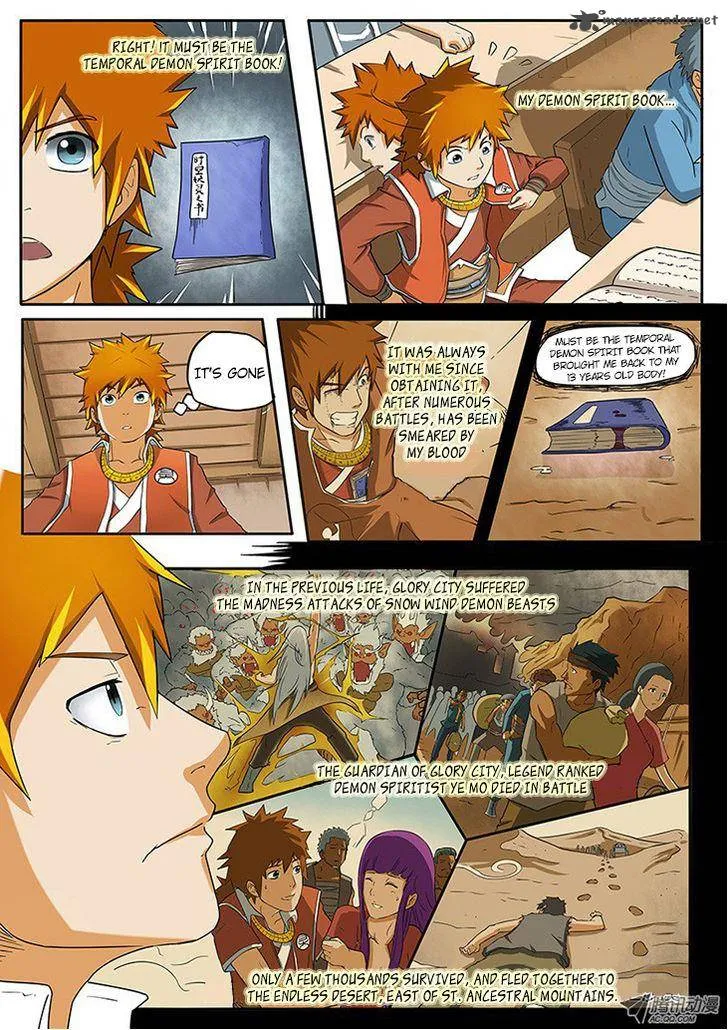 Chapter 1, page 8