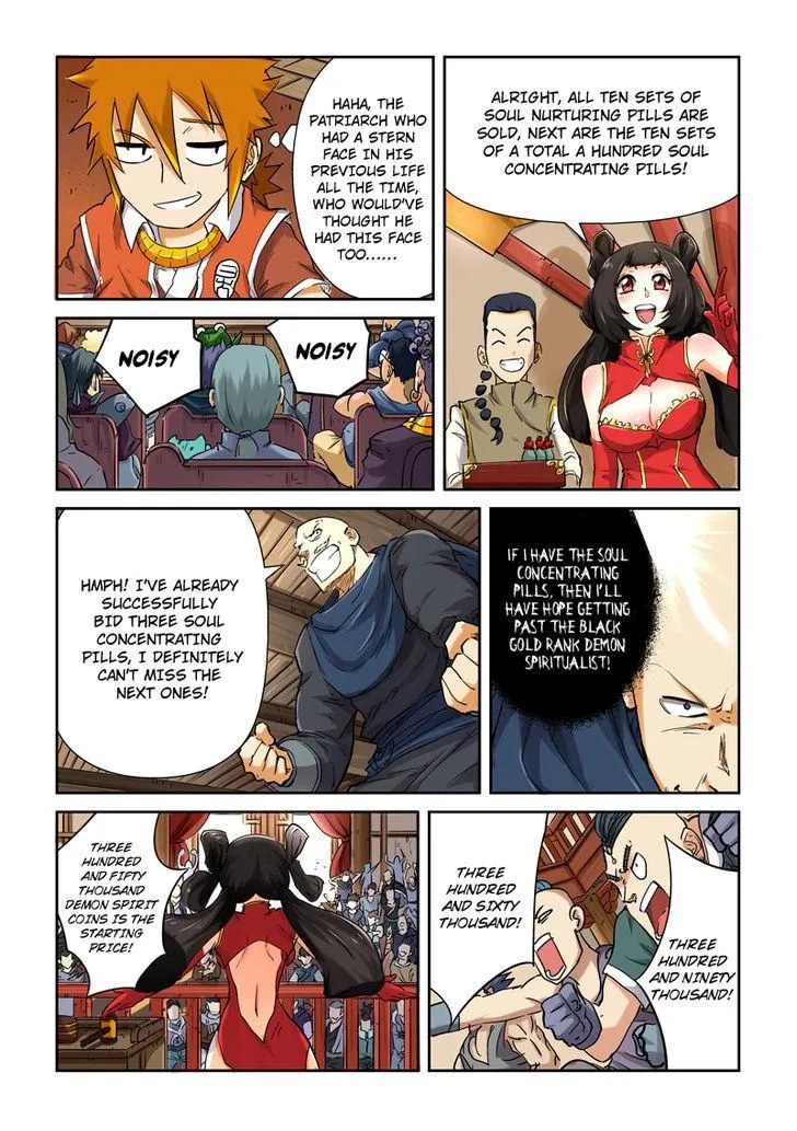 Chapter 93, page 12
