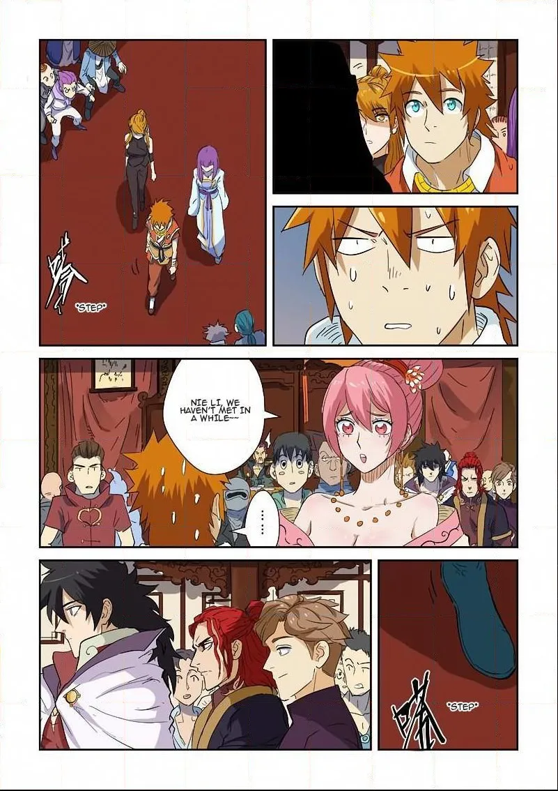 Chapter 138, page 17