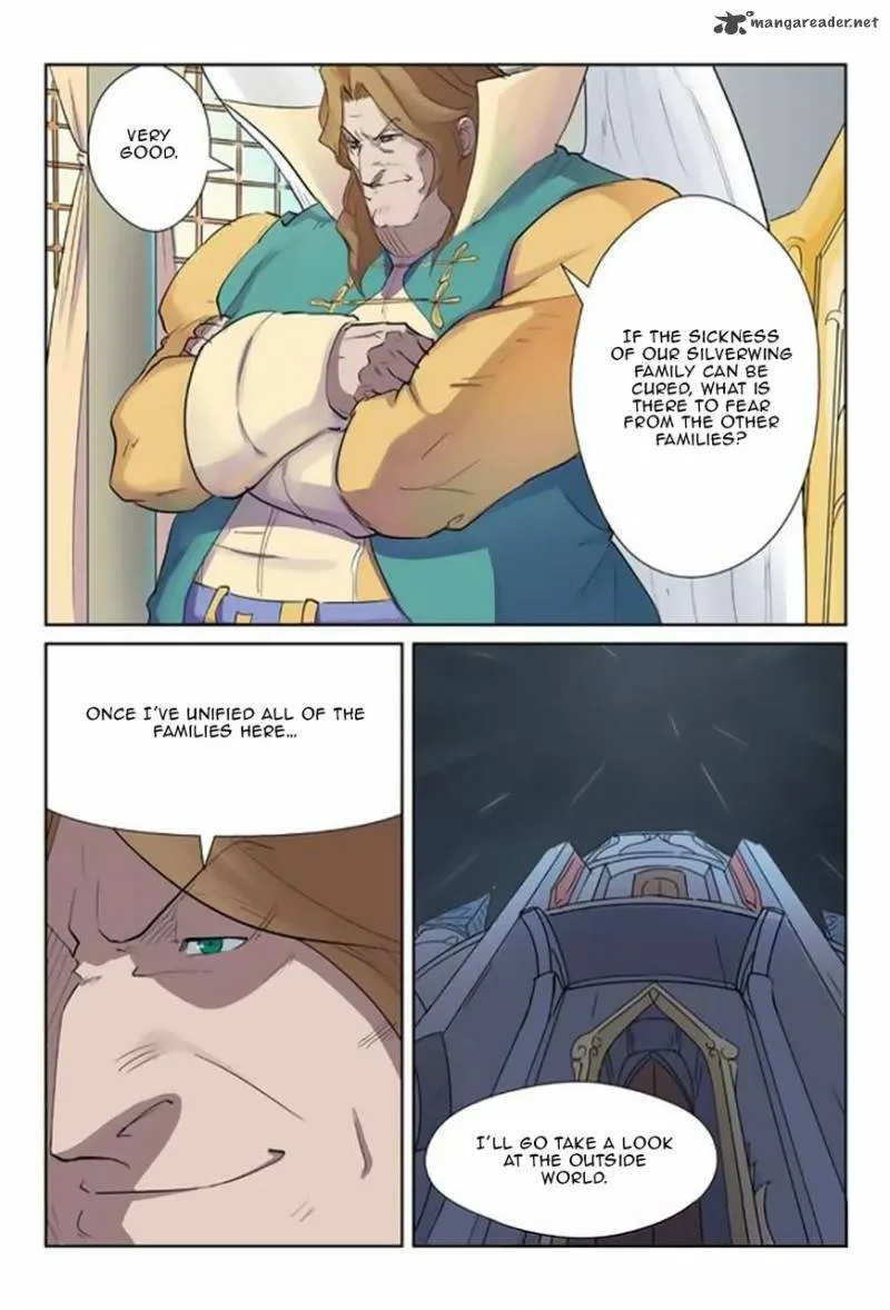 Chapter 160, page 7
