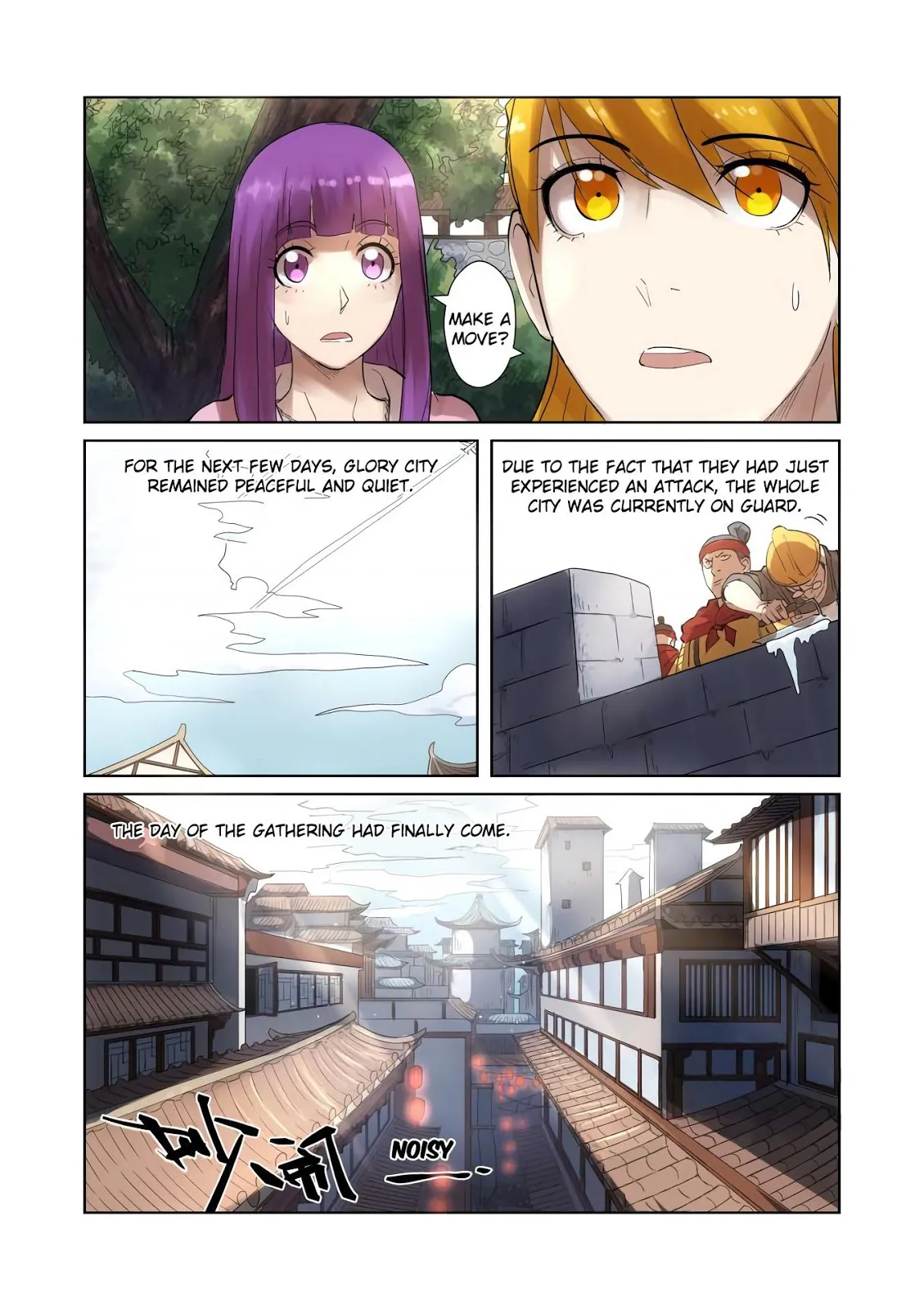 Chapter 197, page 25
