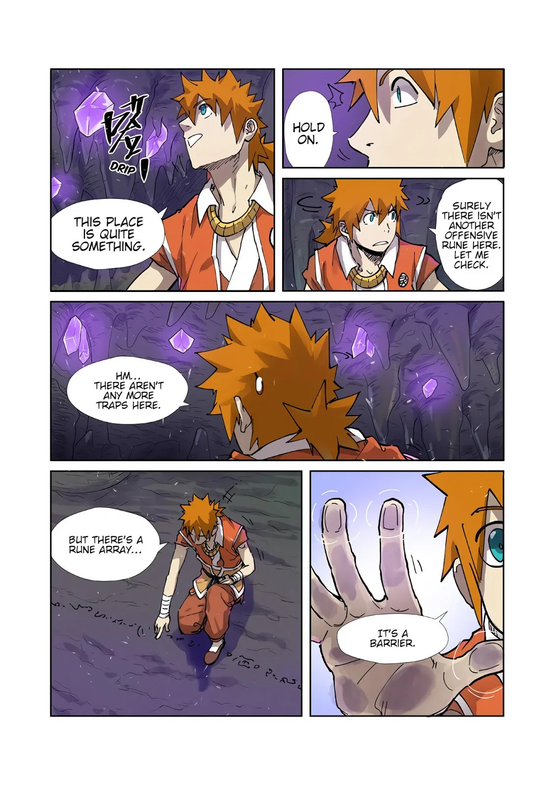 Chapter 222, page 18