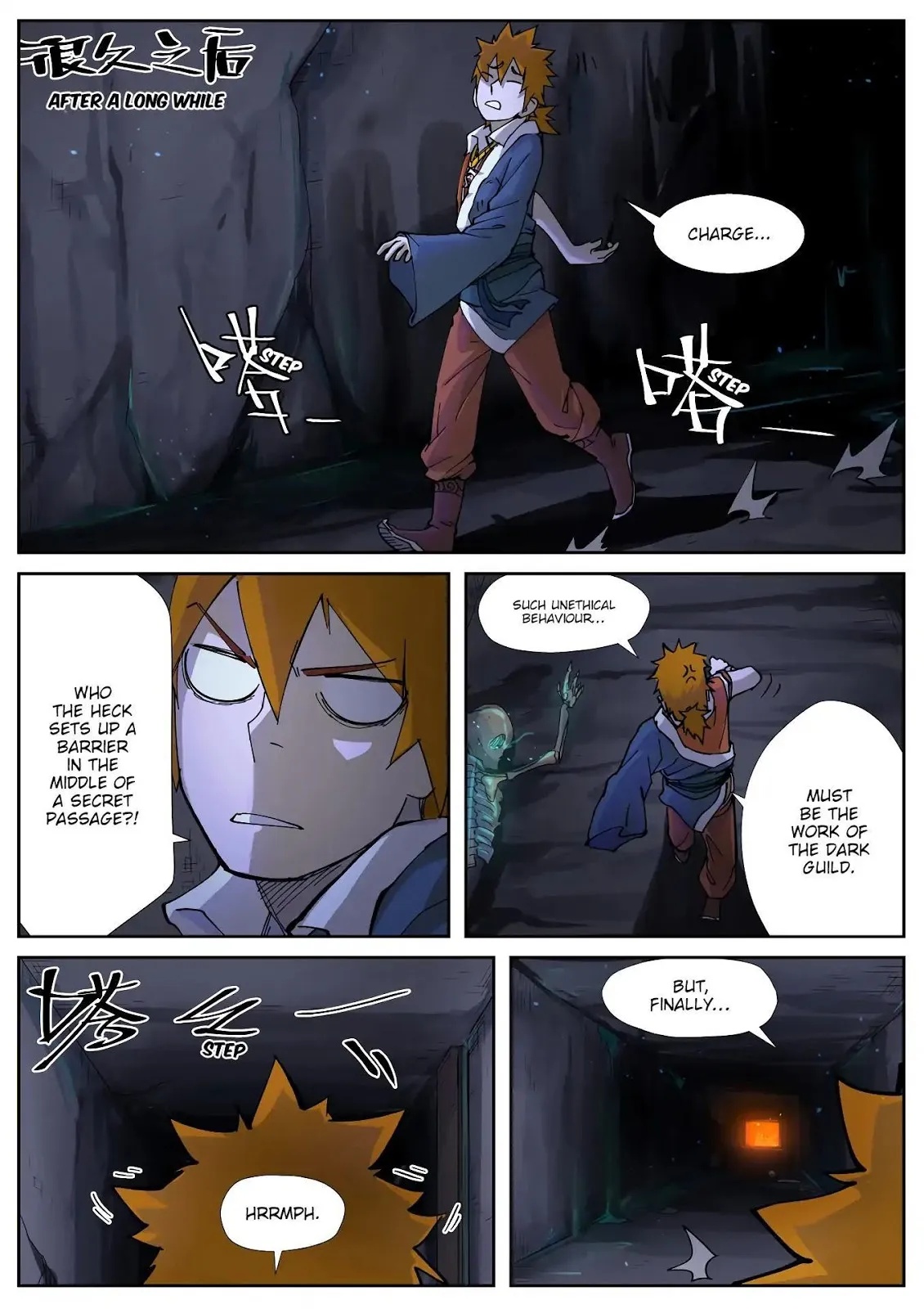 Chapter 229, page 14