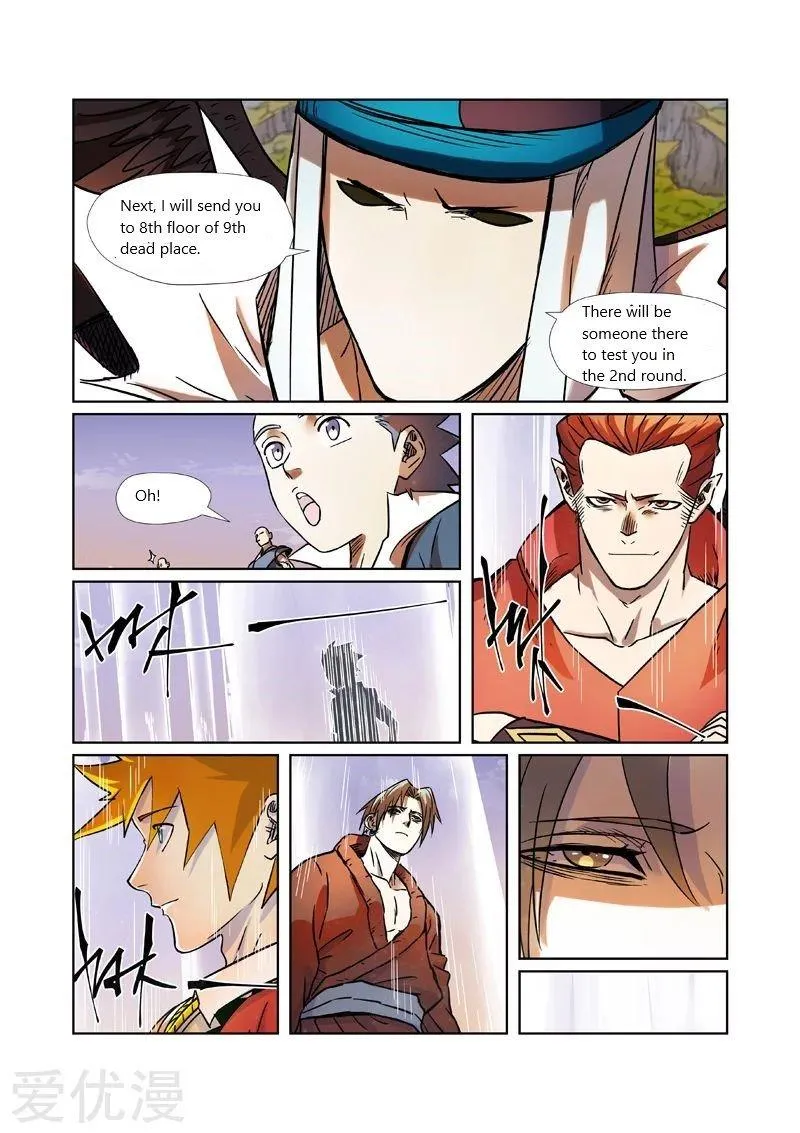 Chapter 275, page 14