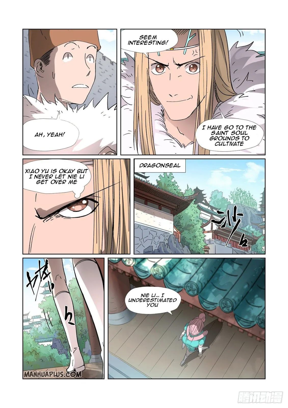 Chapter 312, page 17