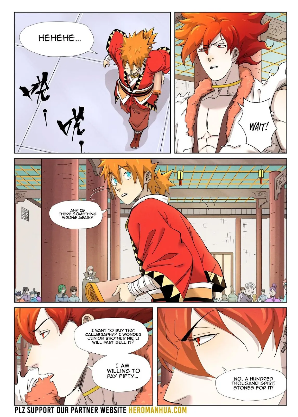 Chapter 342, page 2