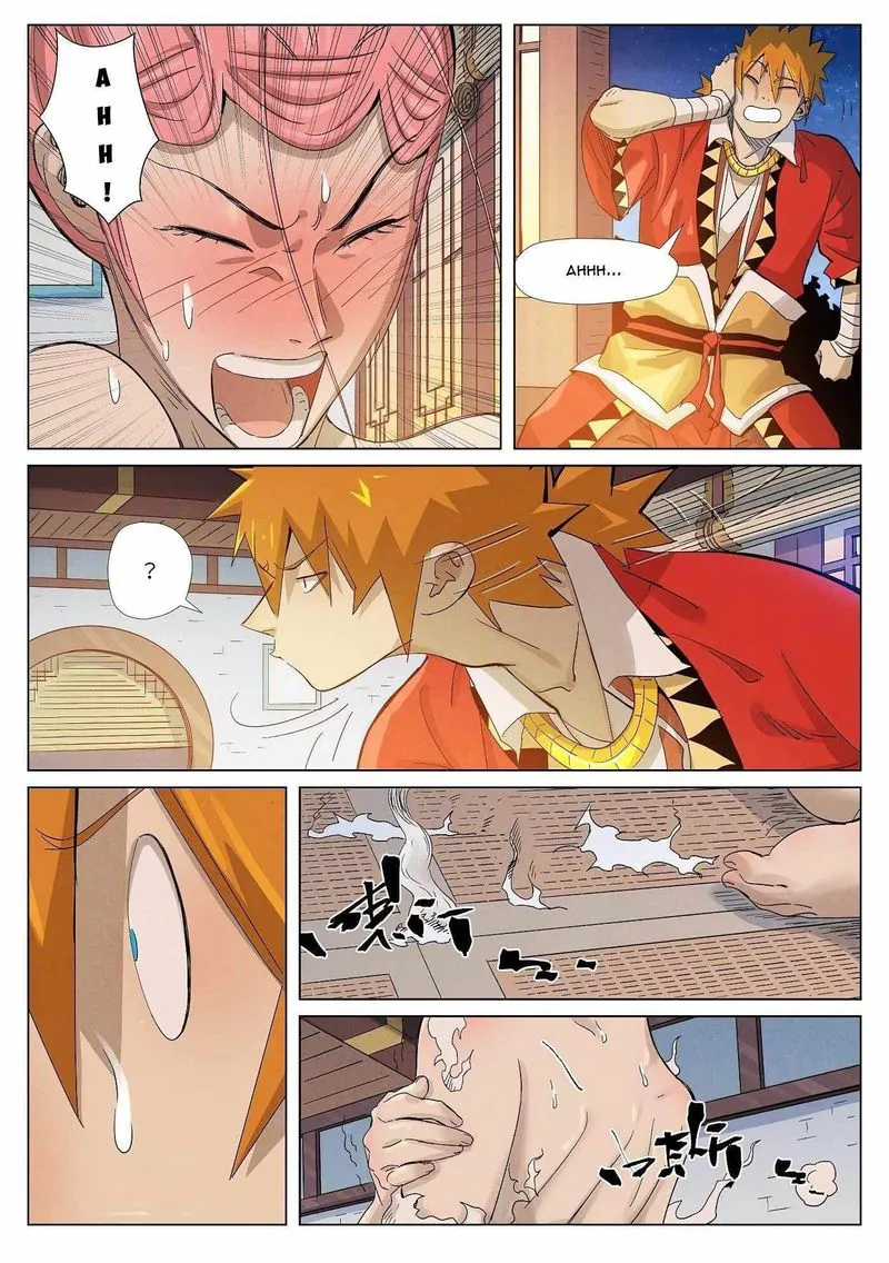 Chapter 361, page 2