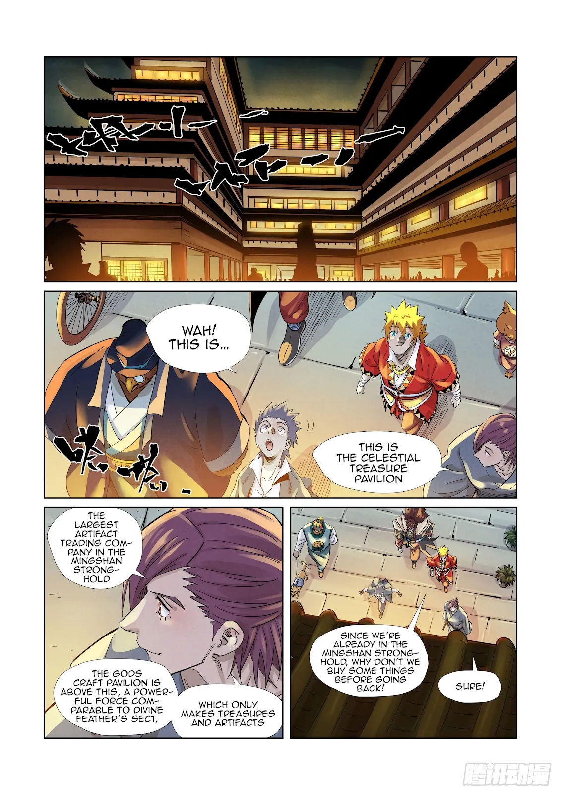 Chapter 366, page 20