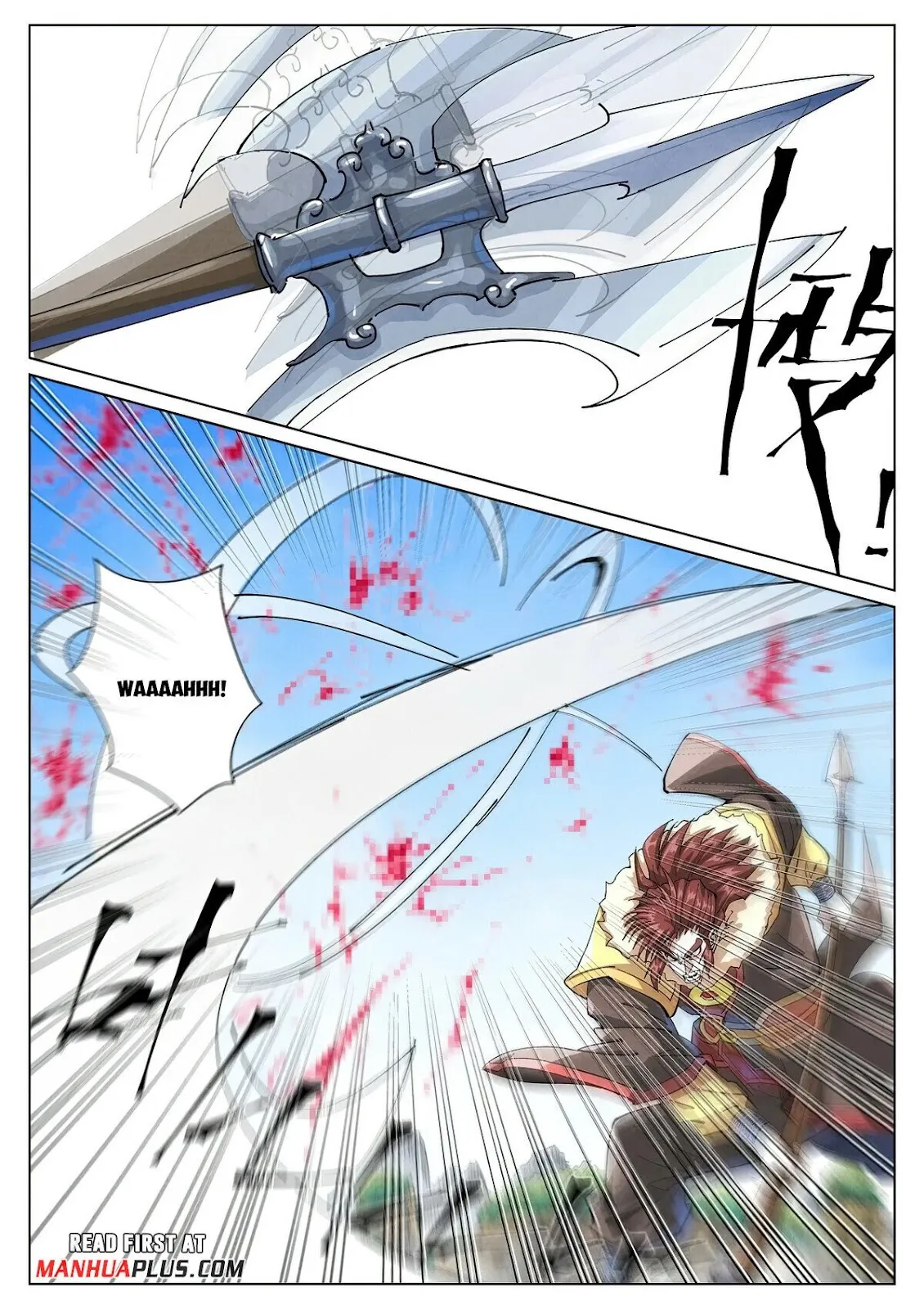 Chapter 414, page 4
