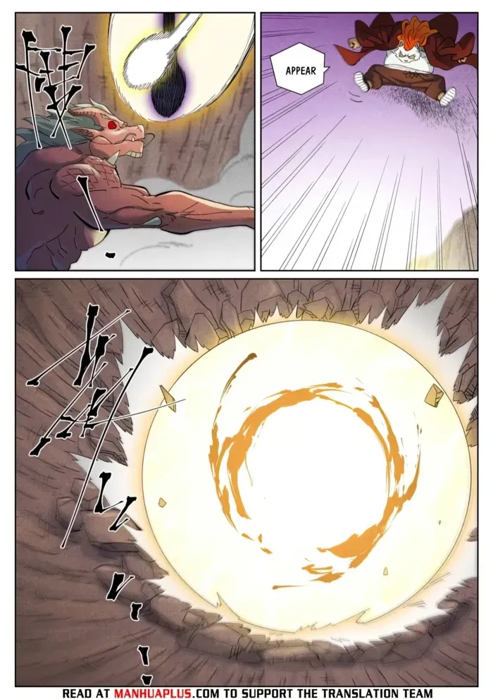 Chapter 509, page 4