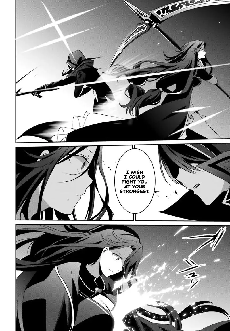 Chapter 16, page 17