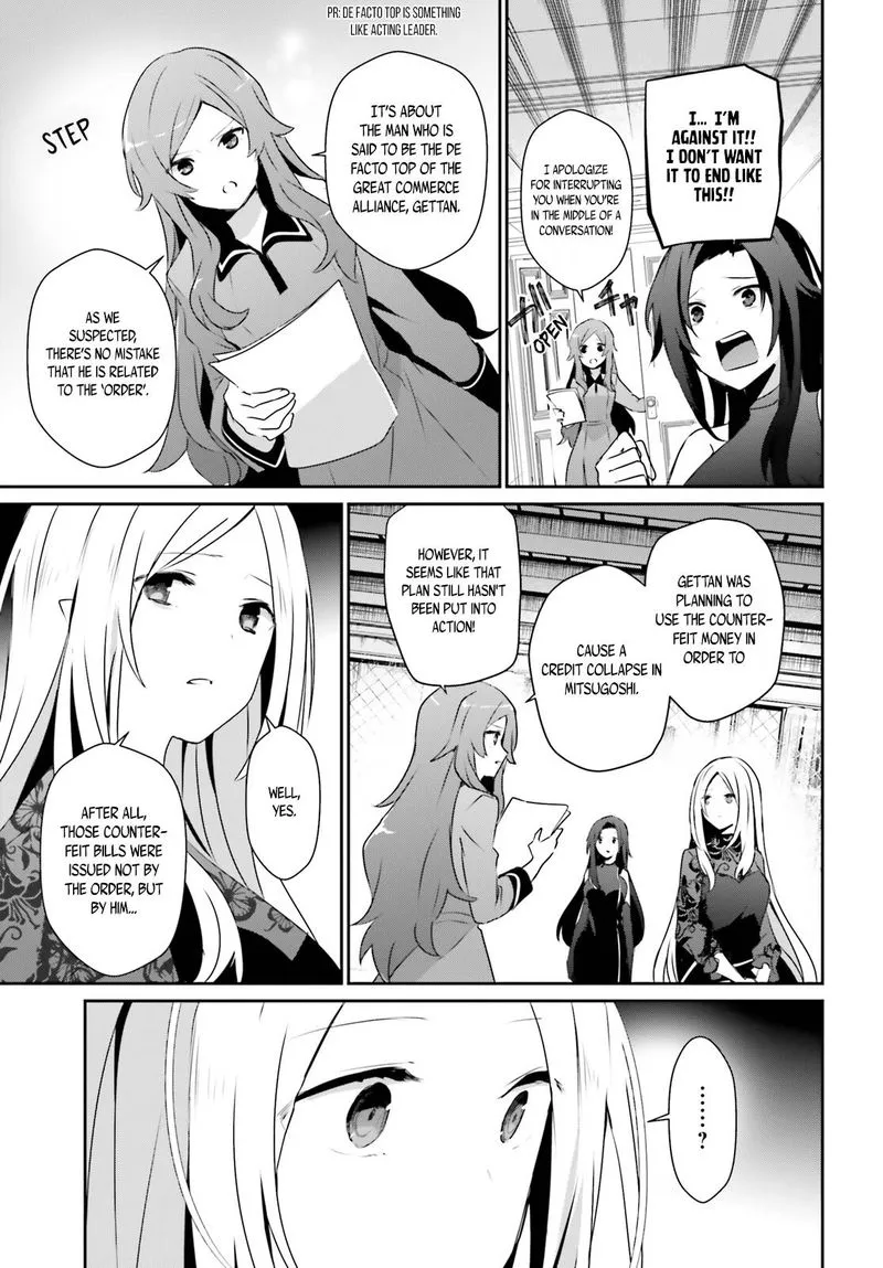 Chapter 39, page 3